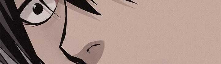 Pounding Chapter 60 - halaman 112