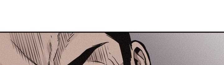 Pounding Chapter 60 - halaman 12