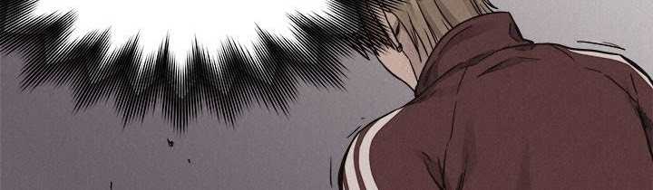 Pounding Chapter 60 - halaman 122