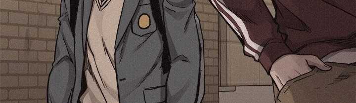 Pounding Chapter 60 - halaman 128