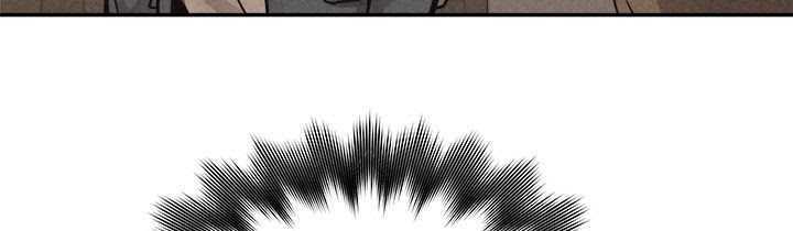 Pounding Chapter 60 - halaman 129