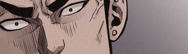 Pounding Chapter 60 - halaman 13