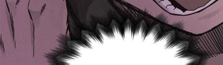 Pounding Chapter 60 - halaman 132