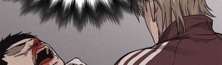 Pounding Chapter 60 - halaman 136