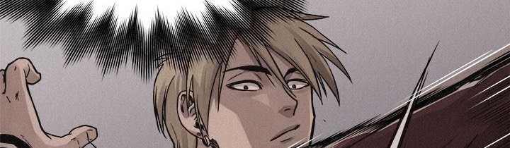 Pounding Chapter 60 - halaman 142