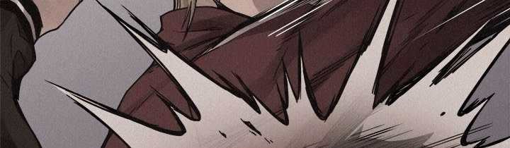 Pounding Chapter 60 - halaman 143