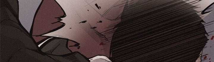 Pounding Chapter 60 - halaman 144
