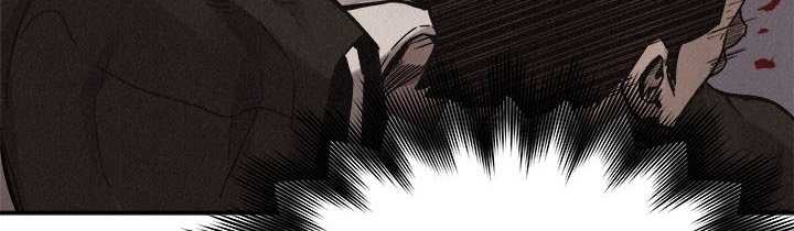 Pounding Chapter 60 - halaman 145