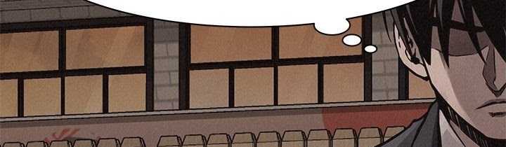 Pounding Chapter 60 - halaman 149