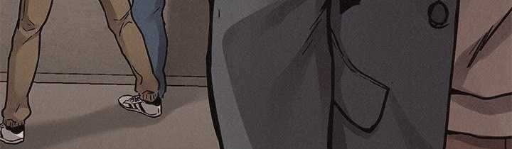 Pounding Chapter 60 - halaman 153