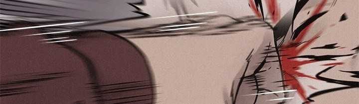 Pounding Chapter 60 - halaman 156
