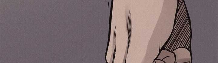 Pounding Chapter 60 - halaman 165