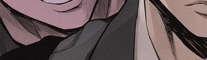 Pounding Chapter 60 - halaman 179
