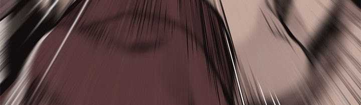 Pounding Chapter 60 - halaman 188