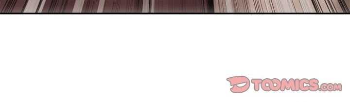Pounding Chapter 60 - halaman 190