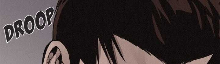 Pounding Chapter 60 - halaman 192