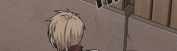 Pounding Chapter 60 - halaman 198
