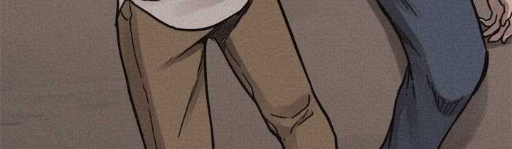 Pounding Chapter 60 - halaman 201