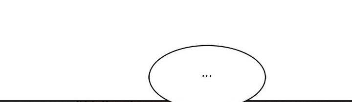 Pounding Chapter 60 - halaman 203