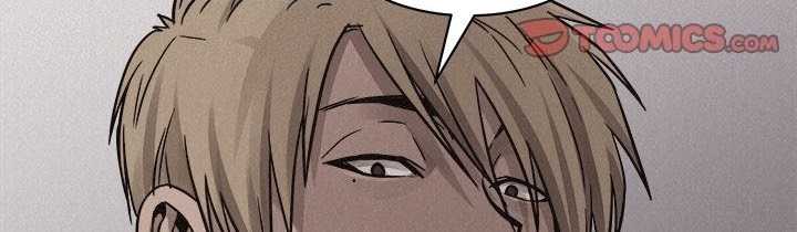 Pounding Chapter 60 - halaman 204