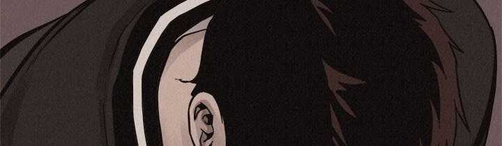 Pounding Chapter 60 - halaman 208