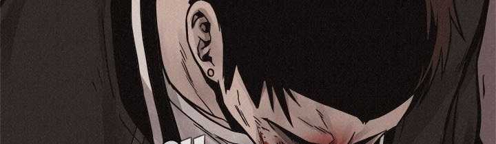 Pounding Chapter 60 - halaman 212