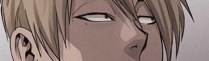 Pounding Chapter 60 - halaman 215