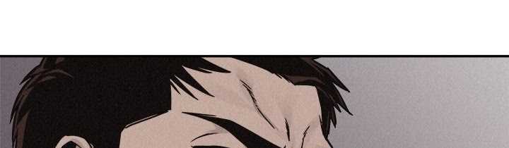 Pounding Chapter 60 - halaman 22