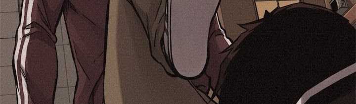 Pounding Chapter 60 - halaman 221