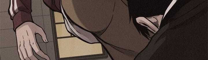 Pounding Chapter 60 - halaman 222
