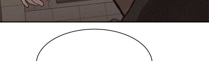 Pounding Chapter 60 - halaman 223