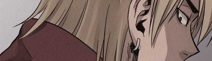 Pounding Chapter 60 - halaman 225