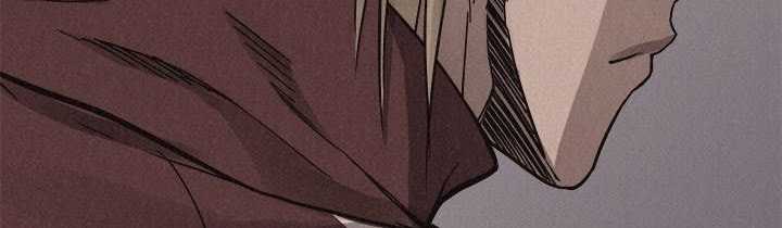 Pounding Chapter 60 - halaman 226