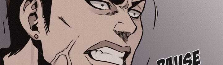 Pounding Chapter 60 - halaman 23