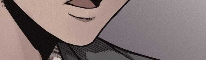 Pounding Chapter 60 - halaman 234