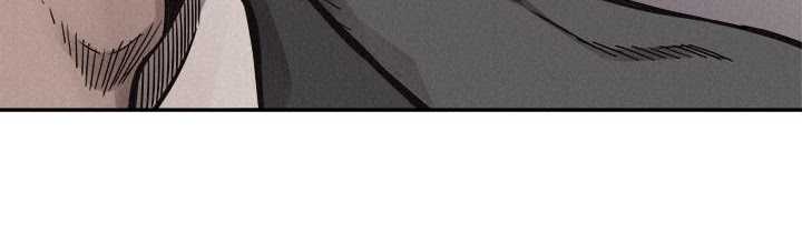 Pounding Chapter 60 - halaman 235