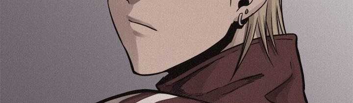 Pounding Chapter 60 - halaman 238