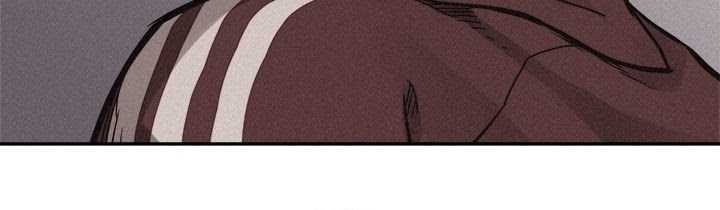 Pounding Chapter 60 - halaman 239