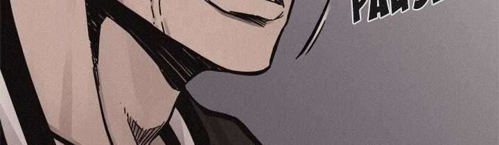Pounding Chapter 60 - halaman 24