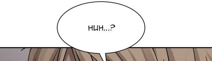 Pounding Chapter 60 - halaman 240