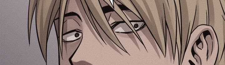 Pounding Chapter 60 - halaman 241