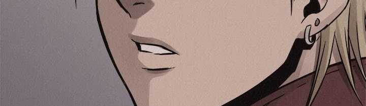 Pounding Chapter 60 - halaman 242