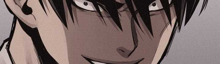 Pounding Chapter 60 - halaman 247