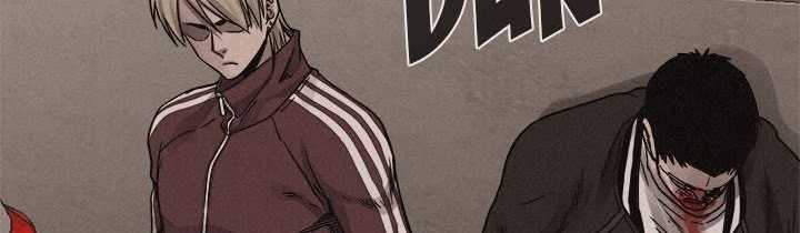 Pounding Chapter 60 - halaman 252