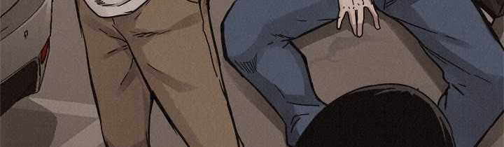 Pounding Chapter 60 - halaman 254