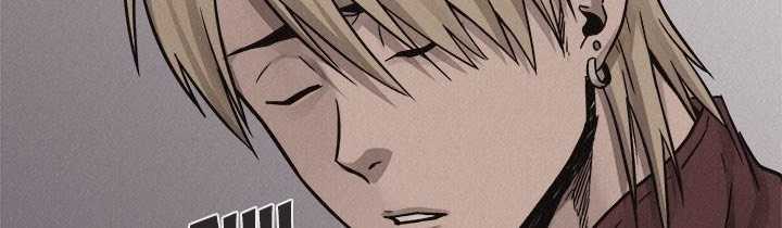 Pounding Chapter 60 - halaman 260