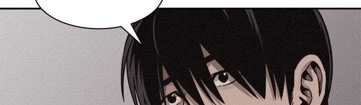 Pounding Chapter 60 - halaman 27