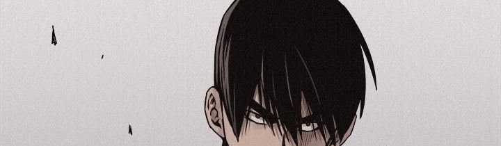 Pounding Chapter 60 - halaman 271
