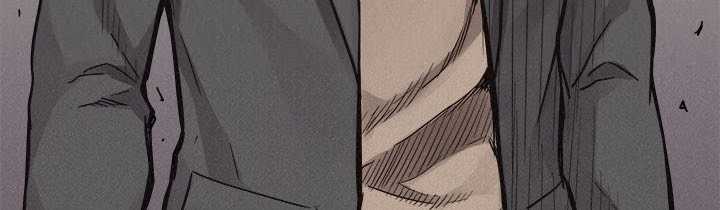 Pounding Chapter 60 - halaman 274