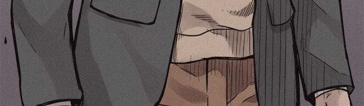 Pounding Chapter 60 - halaman 275